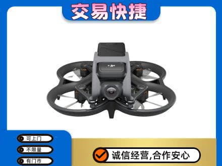 鸡西奢侈品回收大疆无人机.jpg