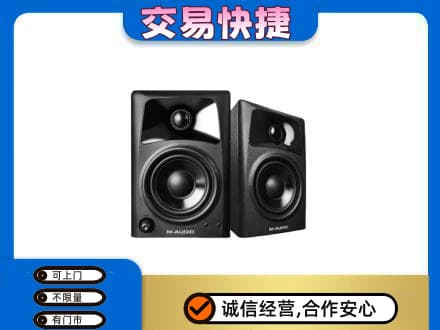 鸡西家电回收音响.jpg