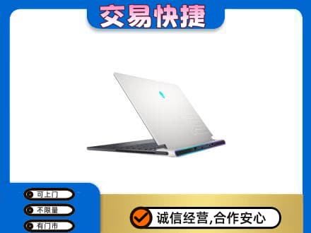 鸡西家电回收电脑.jpg