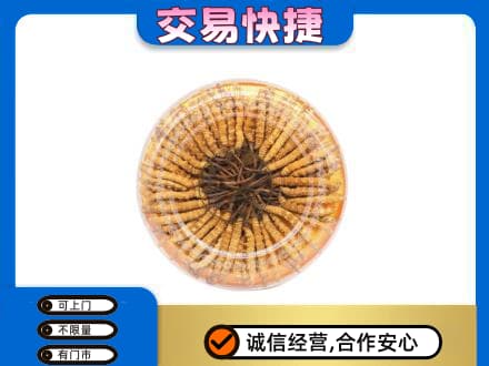 鸡西回收虫草礼盒