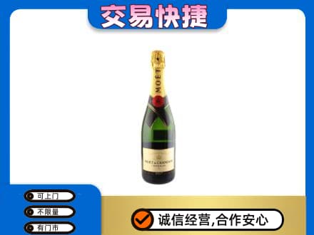 鸡西高价回收名仕