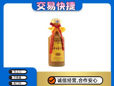 鸡西茅台回收15年份.jpg